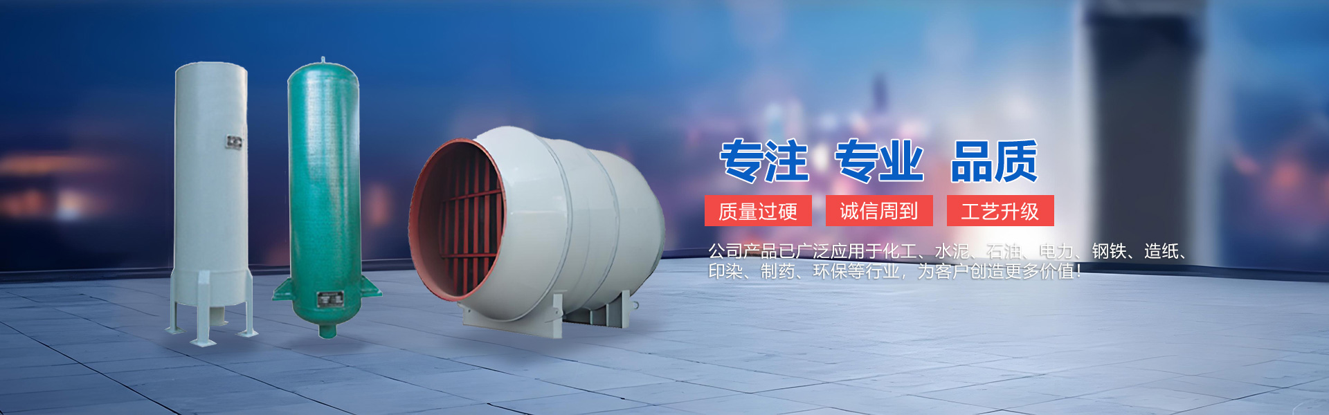 無(wú)軌電動(dòng)平車(chē)廠家